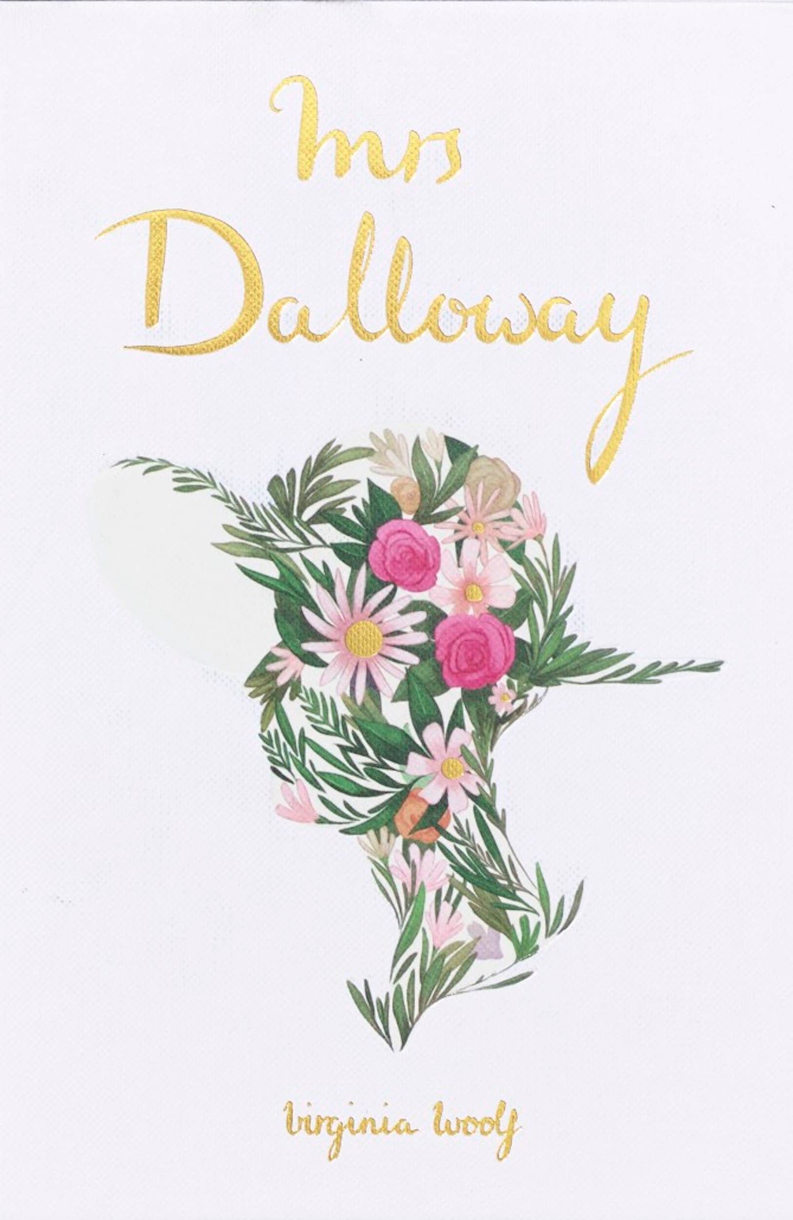 Mrs. Dalloway (USED) | Woolf | Hardcover