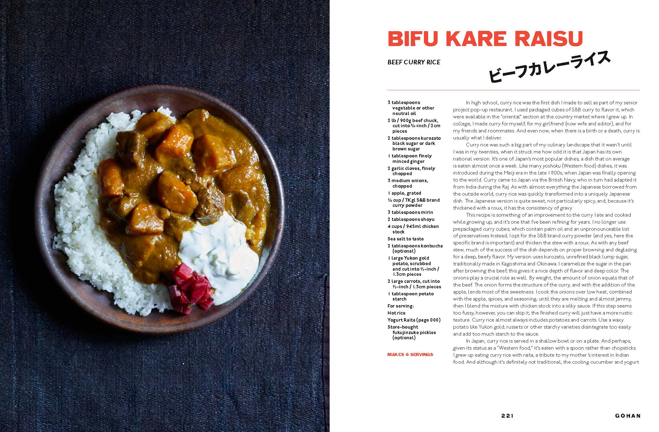 Rintaro: Japanese Food from an Izakaya in California