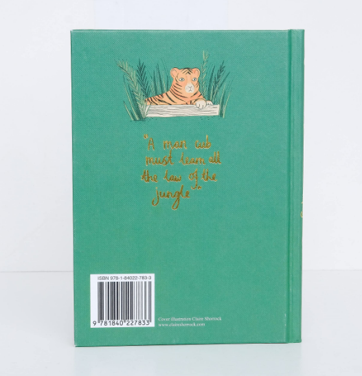 The Jungle Book (USED) | Kipling | Hardcover